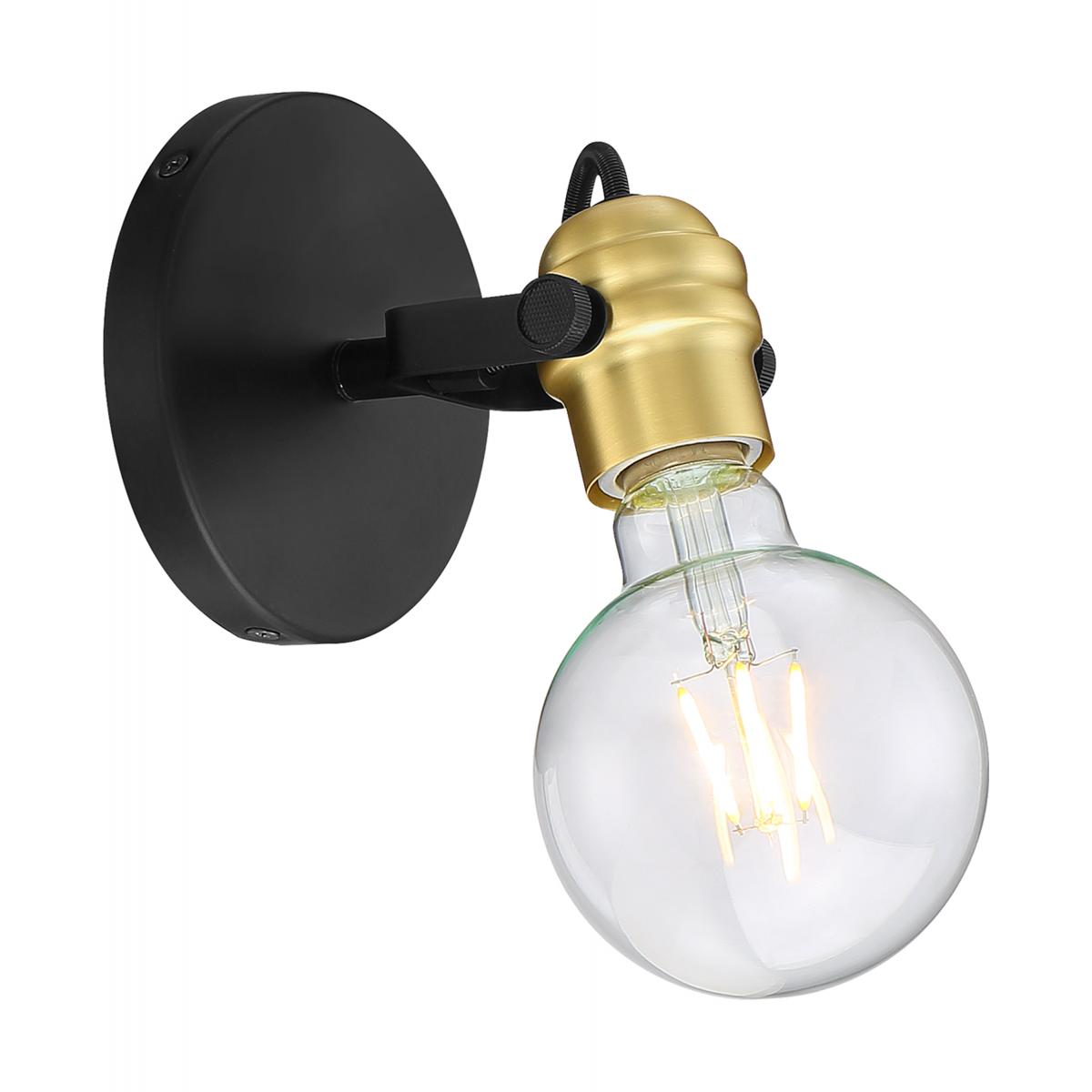 60-6981 MANTRA 1 LIGHT WALL SCONCE