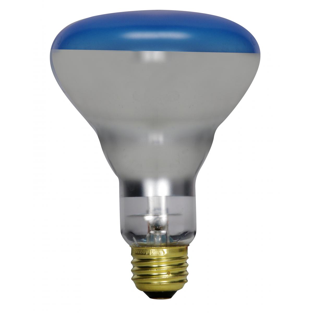 S2852 150R30 PLANT LITE REFLECTOR