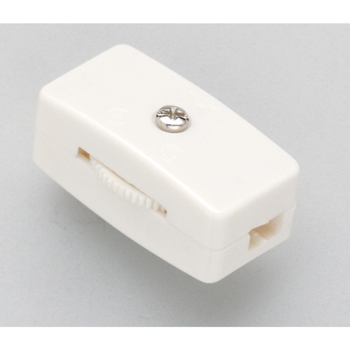 S70-572 WHITE INLINE CORD SWITCH