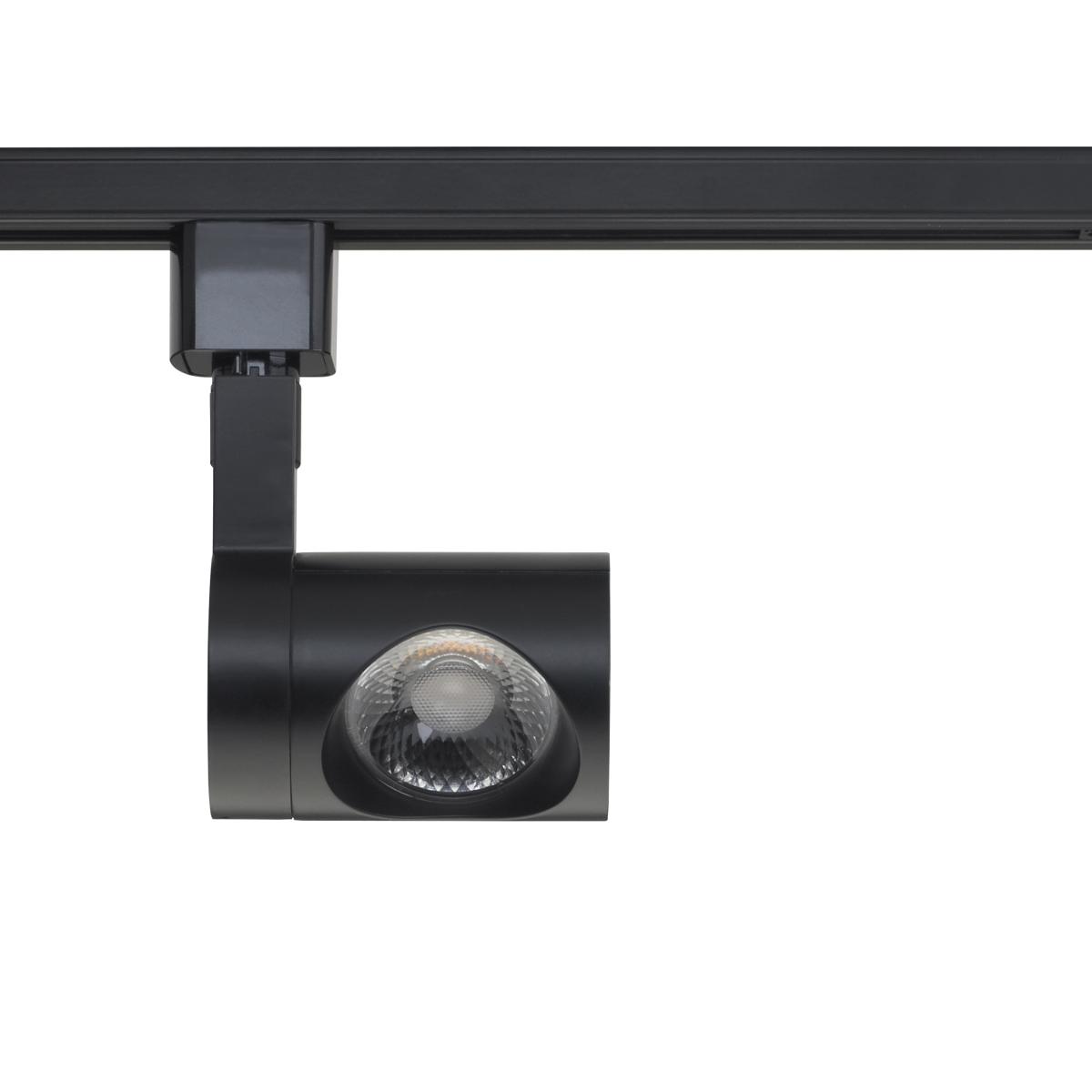TH442 12W LED TRACK HEAD PIPE