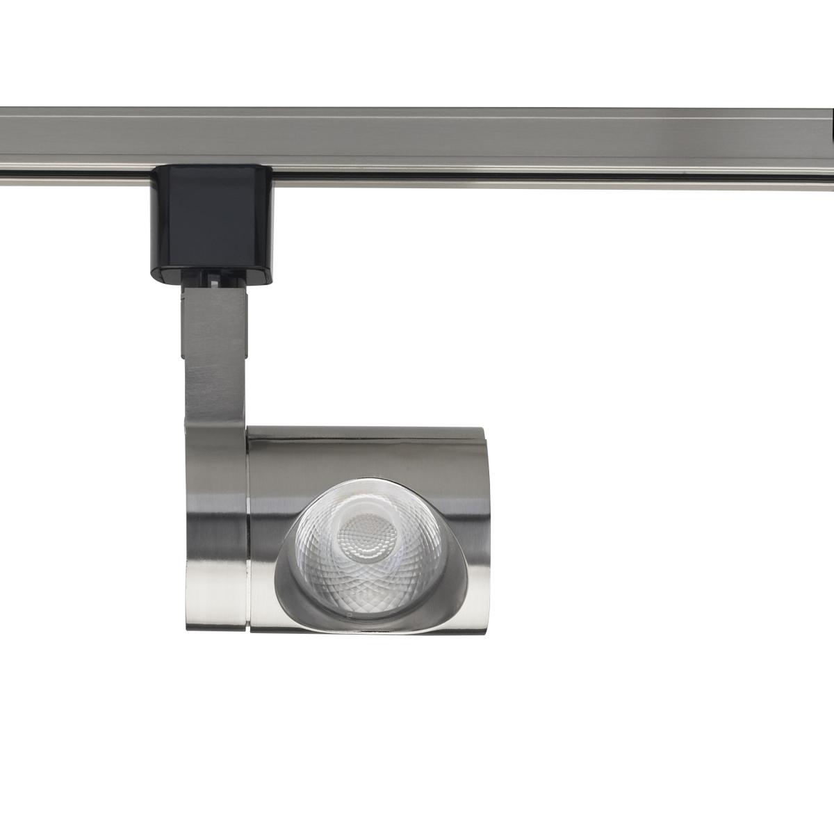 TH447 12W LED TRACK HEAD PIPE