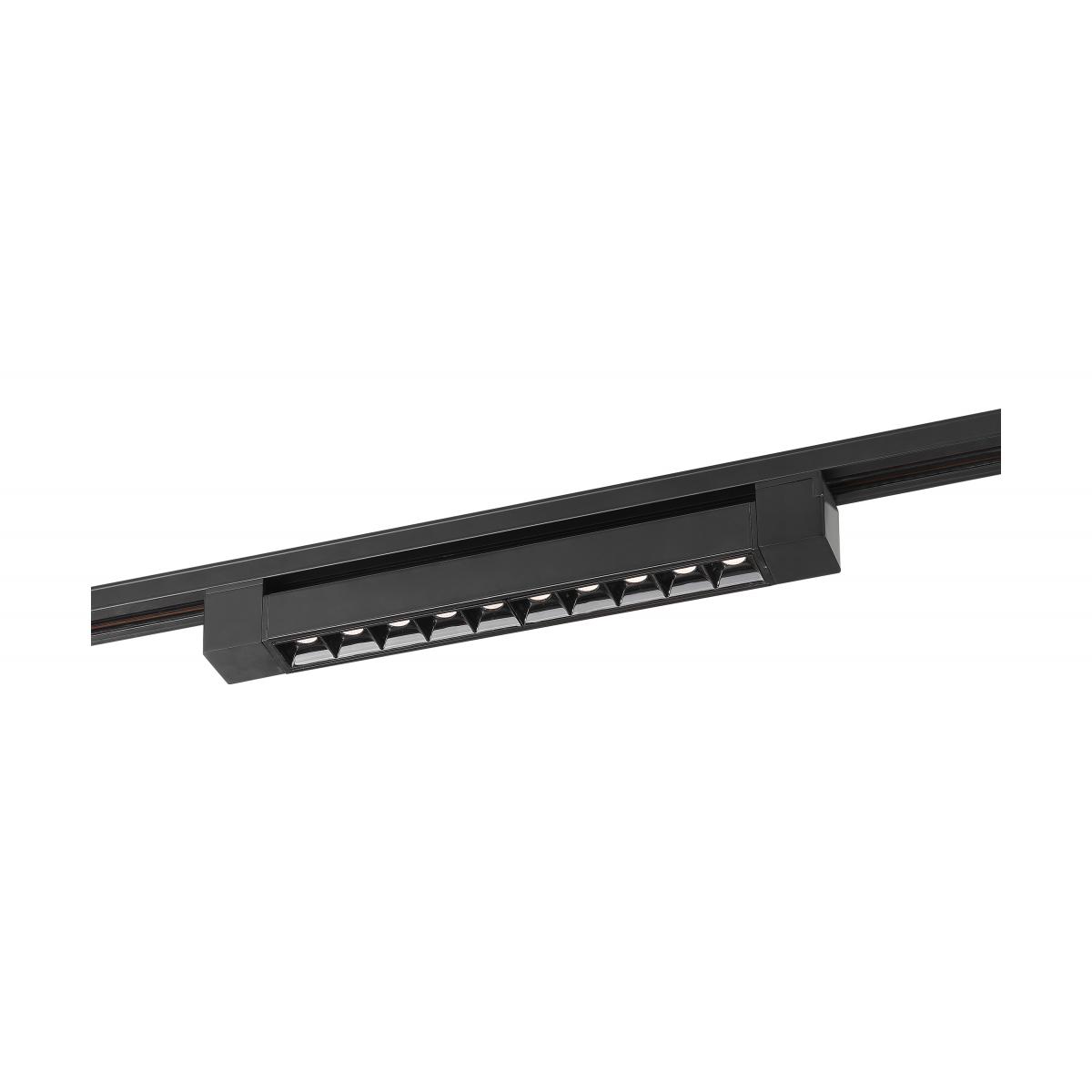 TH501 15W LED 1 FOOT TRACK BAR