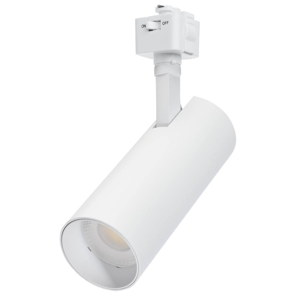 TH5013 20W CCT LED TRK 48 WHT J-STYLE