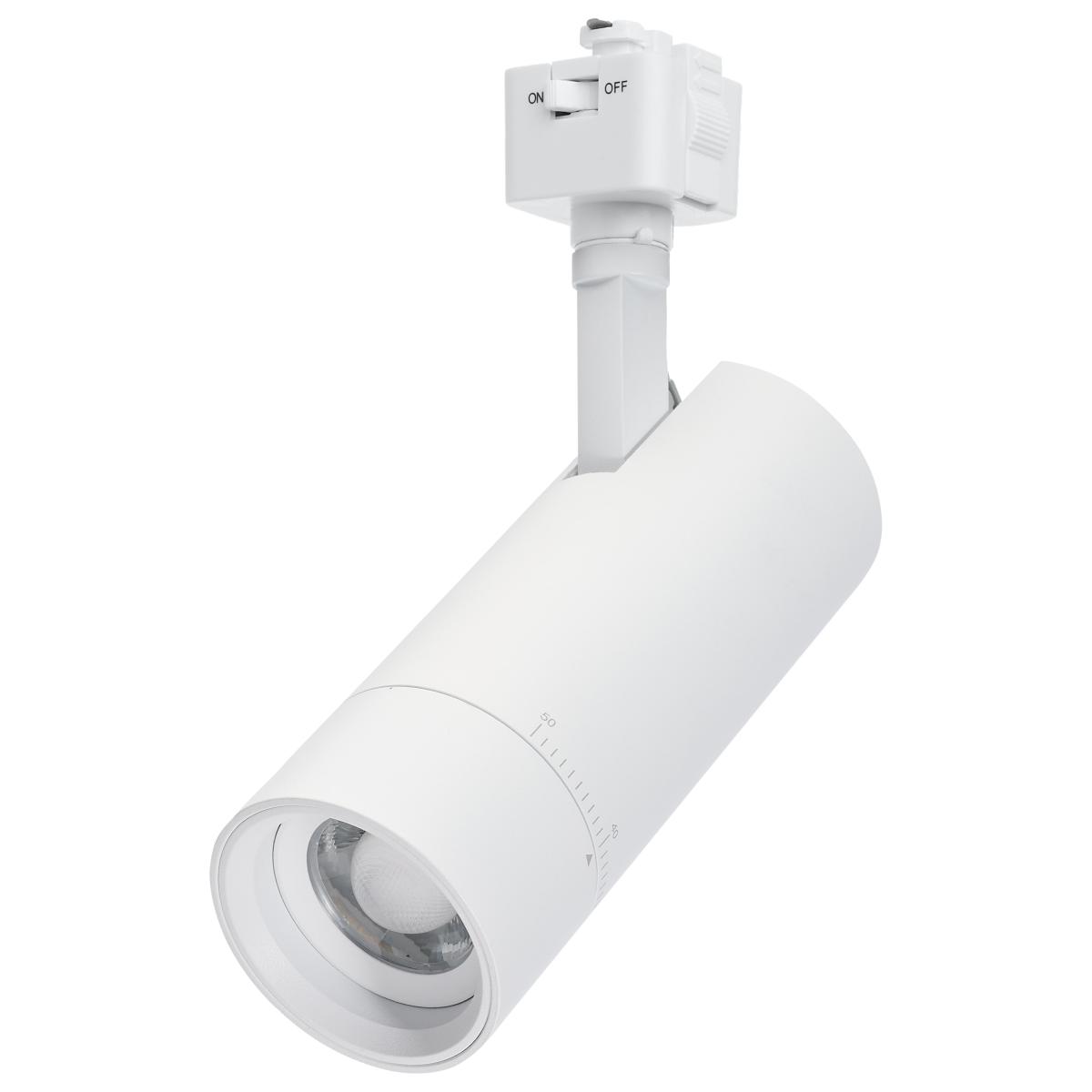 TH5031 15W BEAM ADJ TRK HEAD J-STYLE