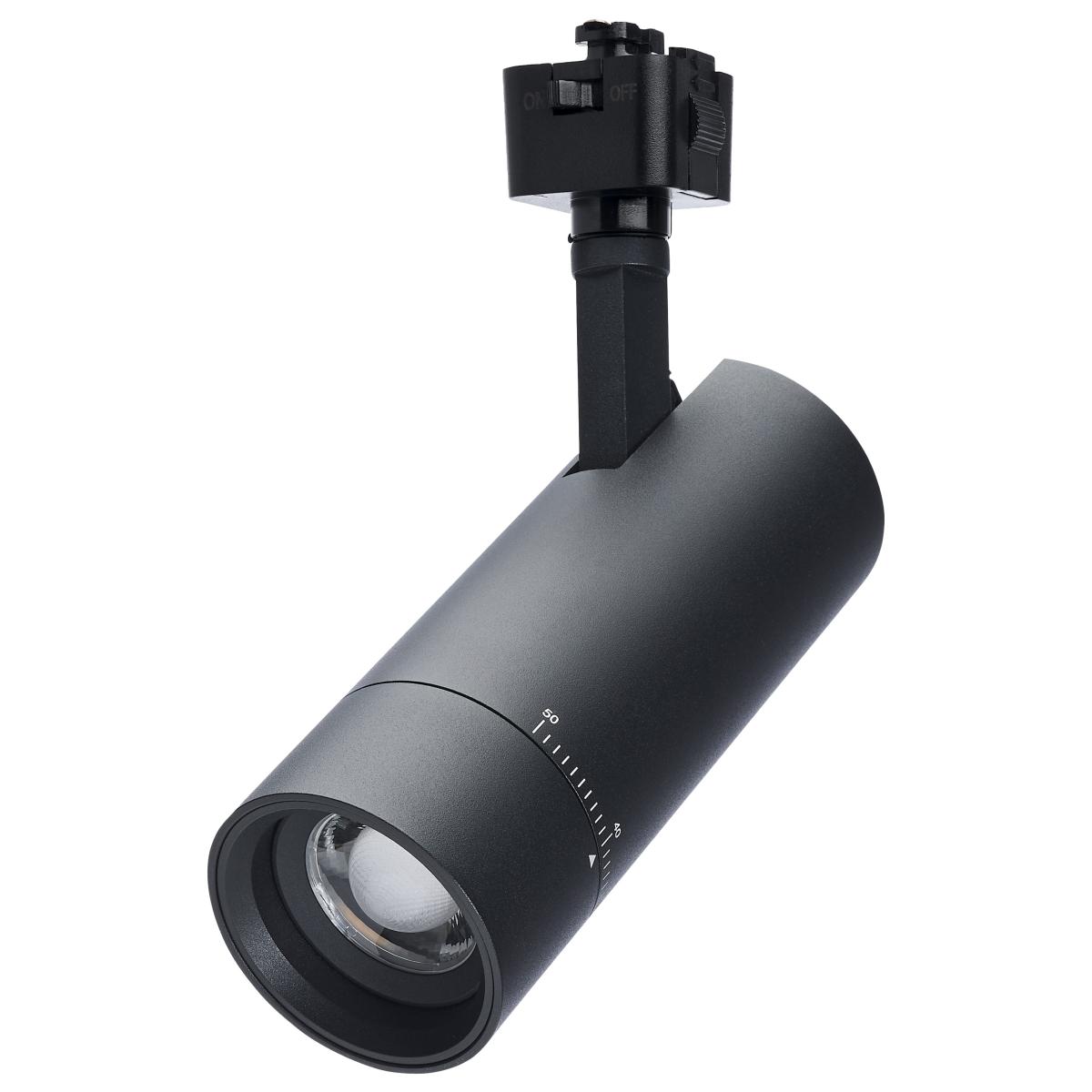 TH5032 15W BEAM ADJ TRK HEAD J-STYLE