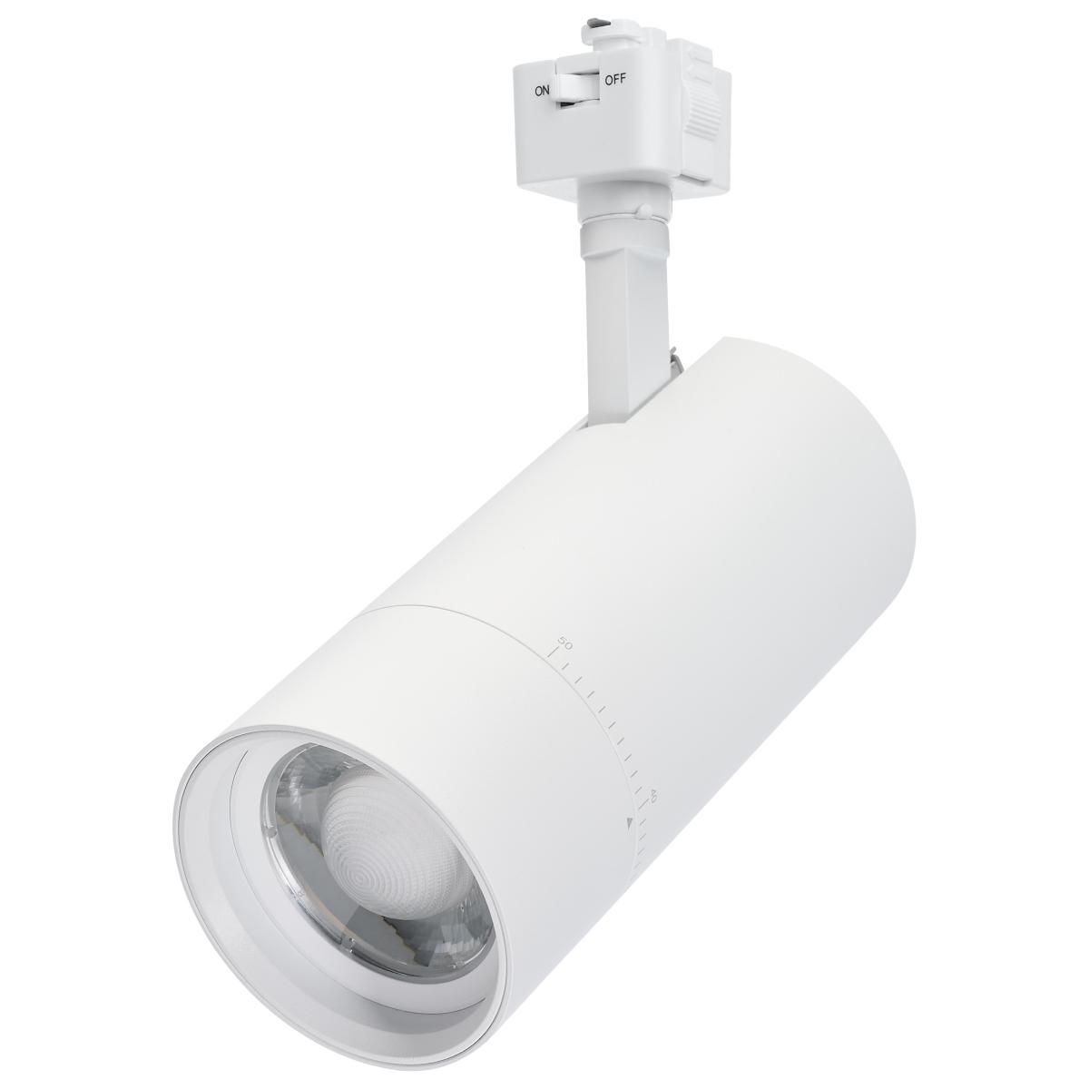 TH5041 30W BEAM ADJ TRK HEAD J-STYLE