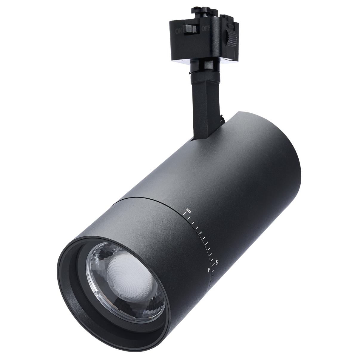 TH5042 30W BEAM ADJ TRK HEAD J-STYLE