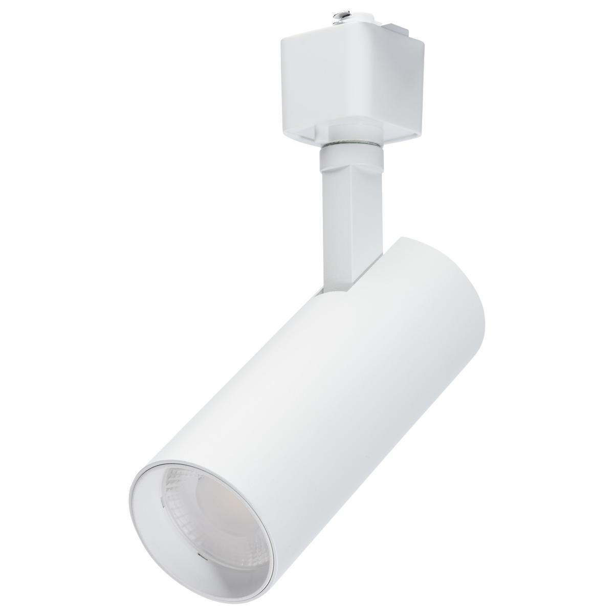 TH701 10W CCT LED TRACK HD 36 DG WHT