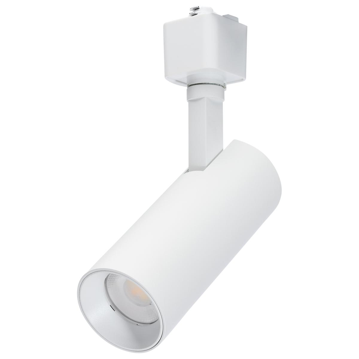 TH703 10W CCT LED TRACK HD 48 DG WHT