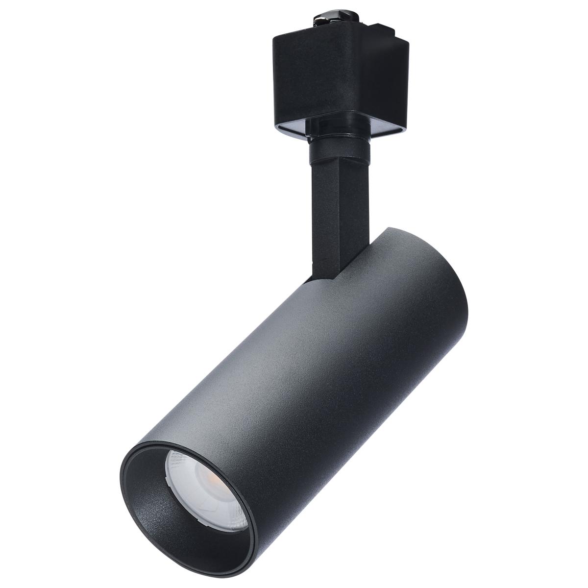 TH704 10W CCT LED TRACK HD 48 DG BLK