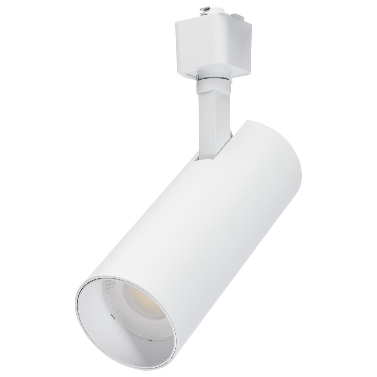 TH711 20W CCT LED TRACK HD 36 DG WHT