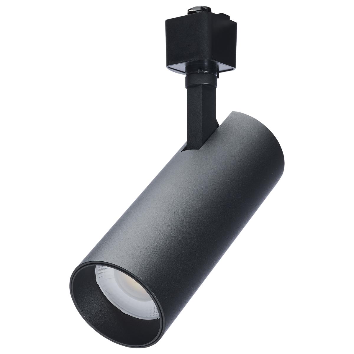 TH712 20W CCT LED TRACK HD 36 DG BLK