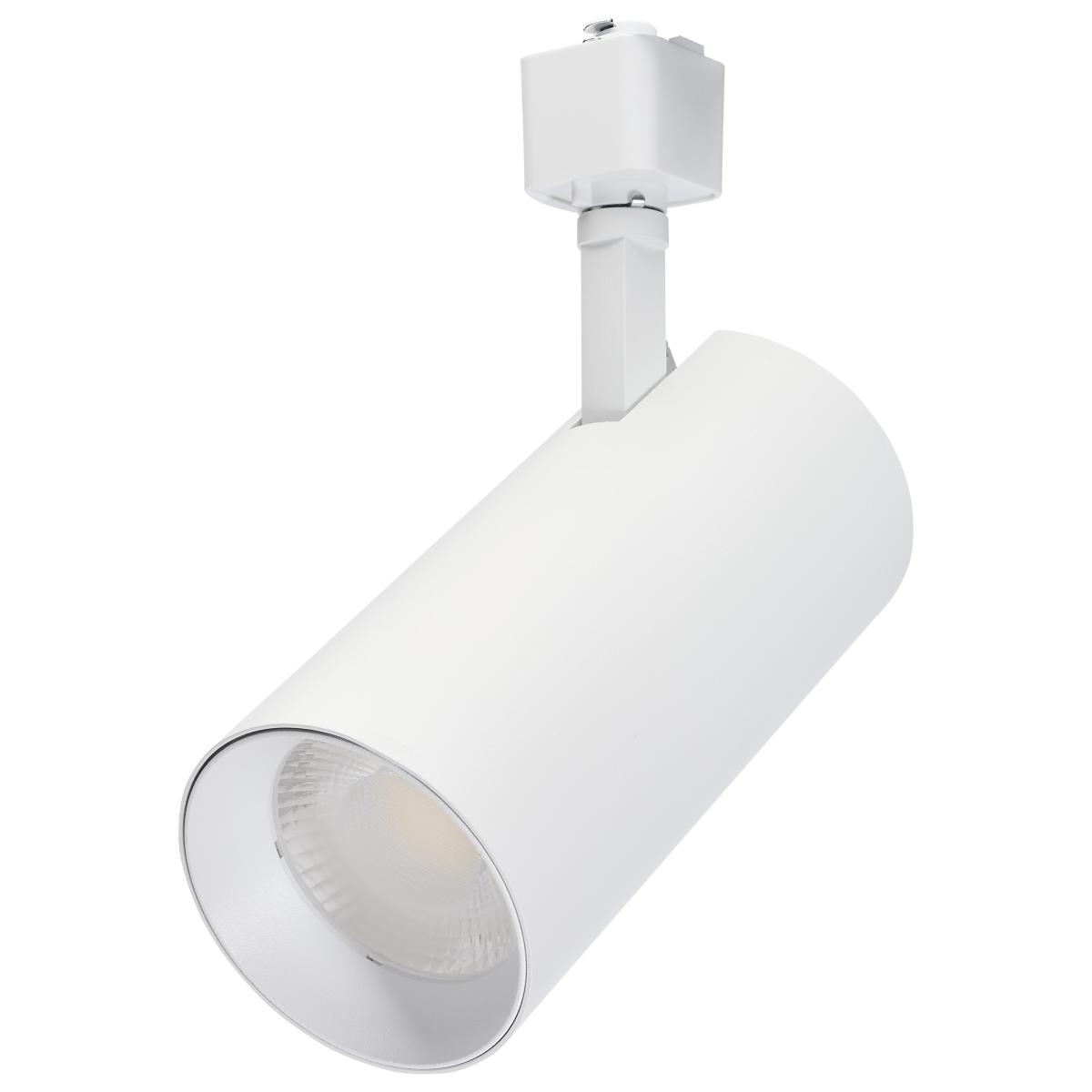 TH723 30W CCT LED TRACK HD 48 DG WHT